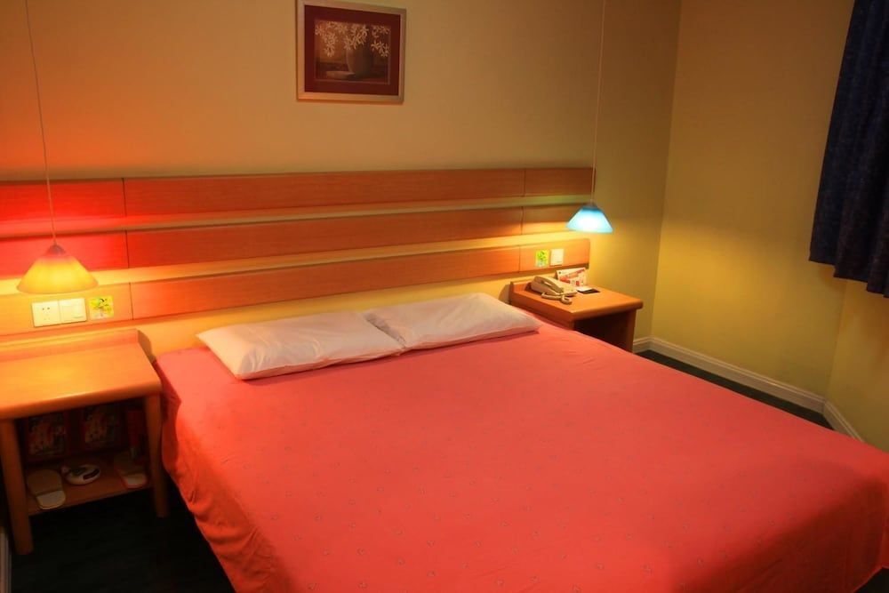 Ухань: Home Inn Wuhan Jianshe Avenue Qingnian Road