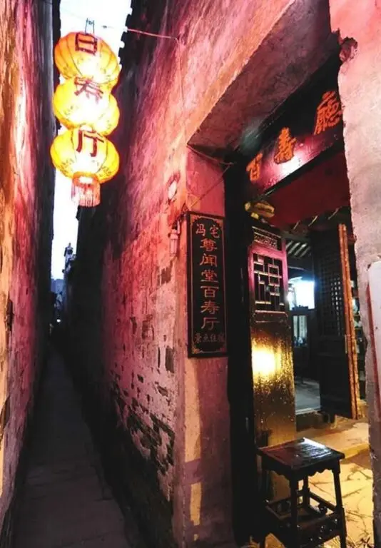Zunwentang Baishouting Inn — фото 1