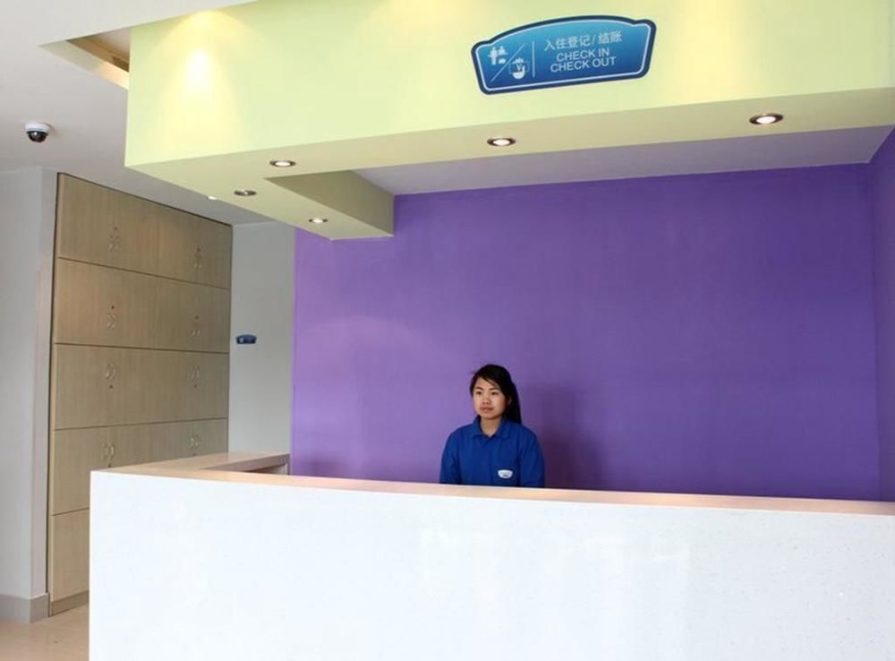 Нинбо: Bestay Hotel Express Ningbo Tiyuguan