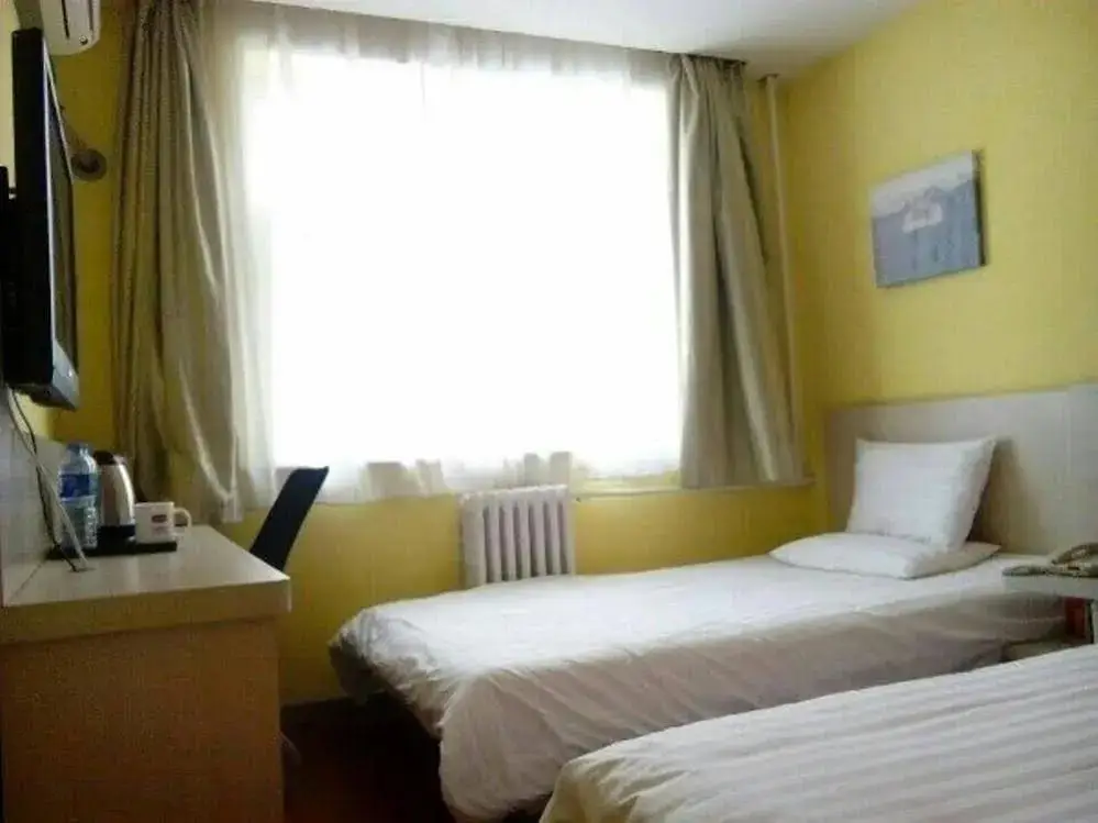 Тяньцзинь: Hanting Hotel