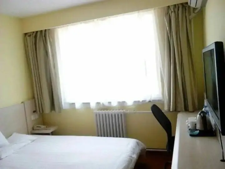 Тяньцзинь: Hanting Hotel