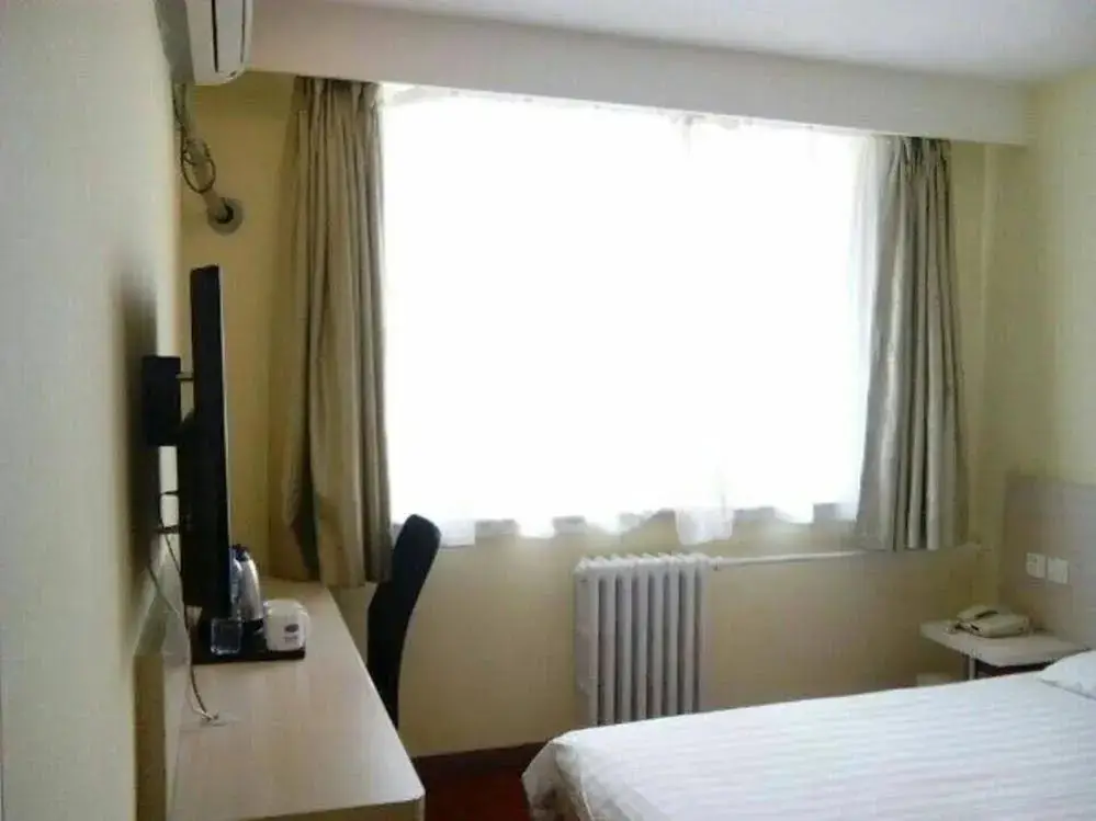 Тяньцзинь: Hanting Hotel