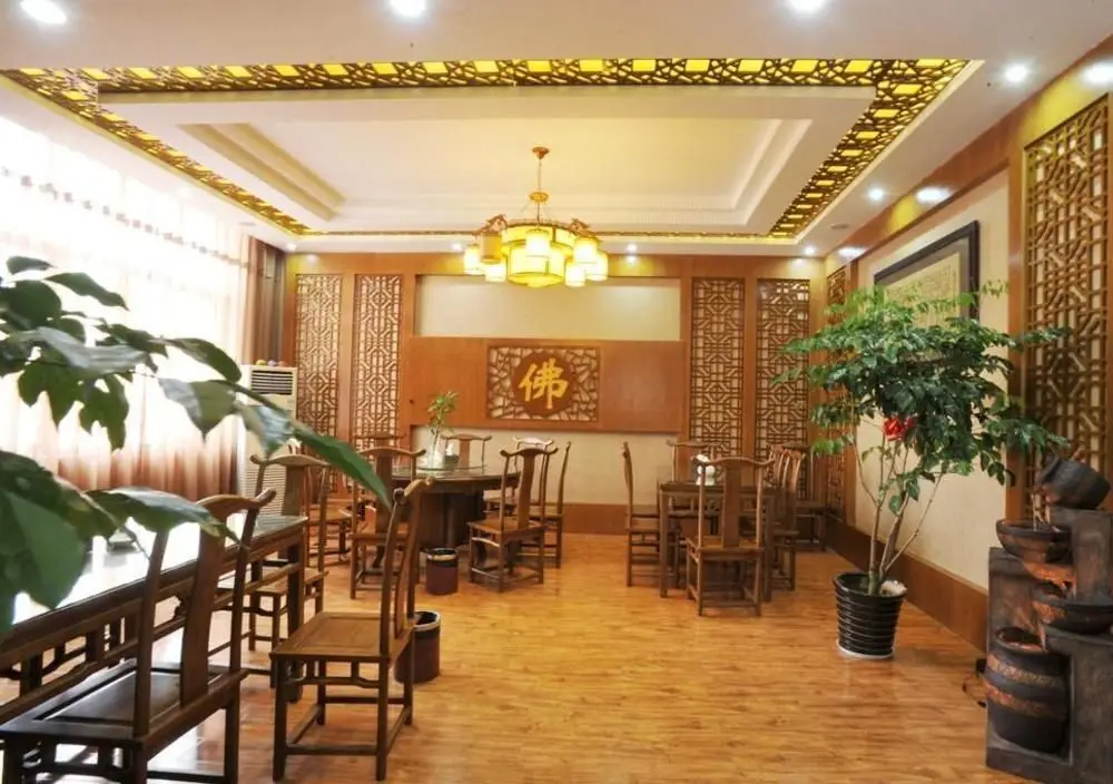 Чжэнчжоу: Yufouzhai Buddhism Culture Club