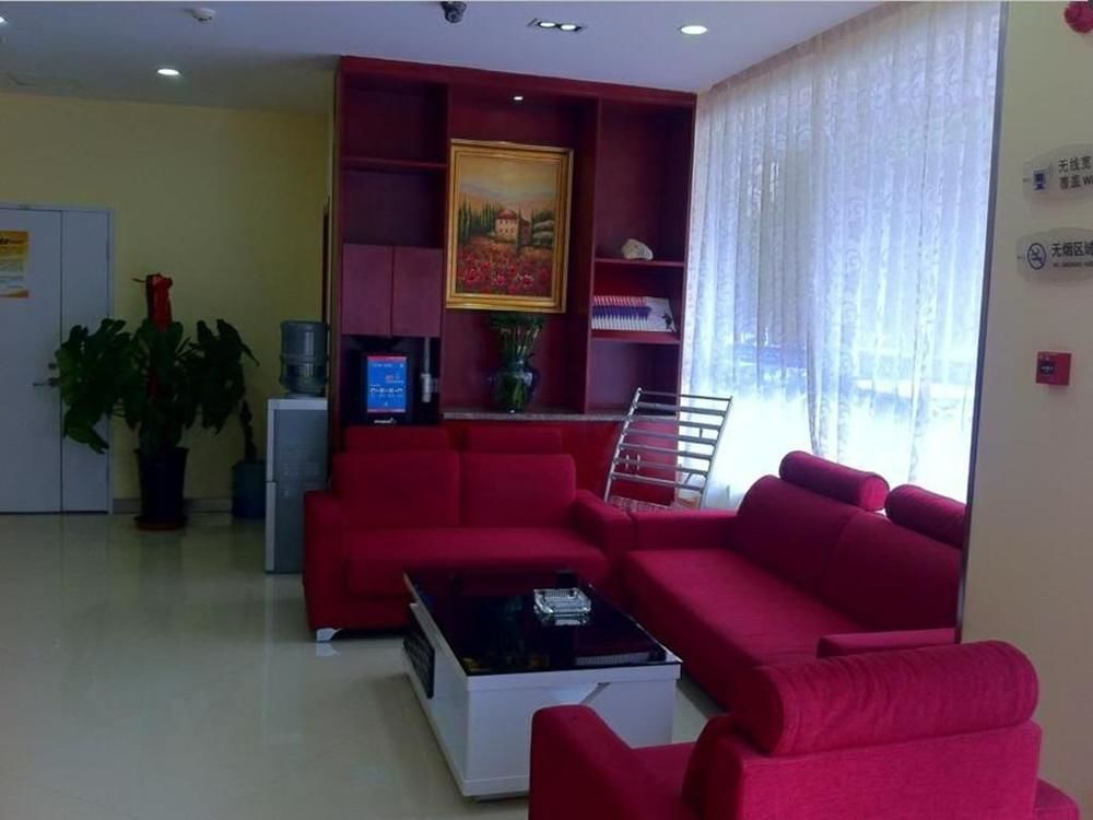 Ланьчжоу: Hanting Express Lanzhou Yantan Road Kejiaocheng