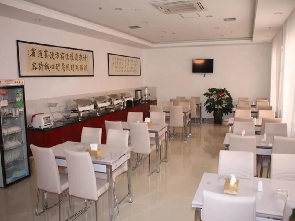 Ланьчжоу: Hanting Express Lanzhou Yantan Road Kejiaocheng