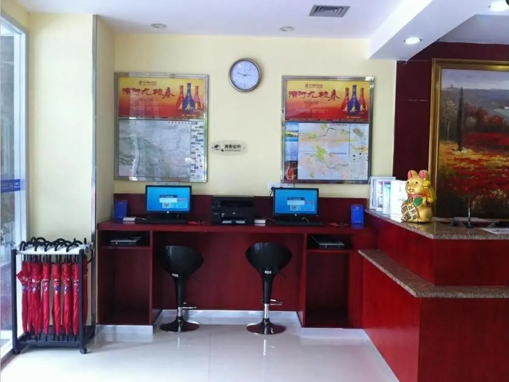 Ланьчжоу: Hanting Express Lanzhou Yantan Road Kejiaocheng