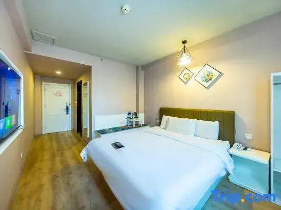 Ланьчжоу: Hanting Express Lanzhou Yantan Road Kejiaocheng