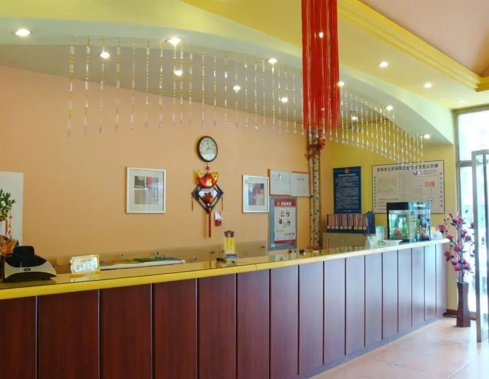 Цзилинь: Home Inn (Jilin Taoyuan Road)