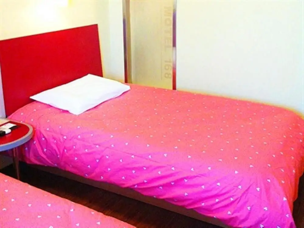 Цзилинь: Home Inn (Jilin Taoyuan Road)