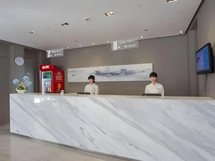 Бенгбу: Jinjiang Inn (1st Jiefang Road,Railway Station,Ben