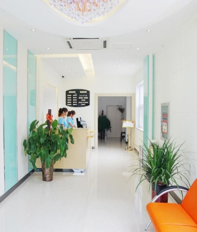 Цзинань: Hanshe Express Hotel