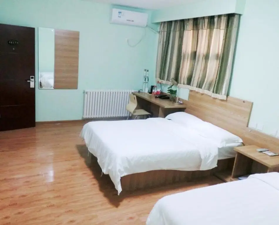 Цзинань: Hanshe Express Hotel