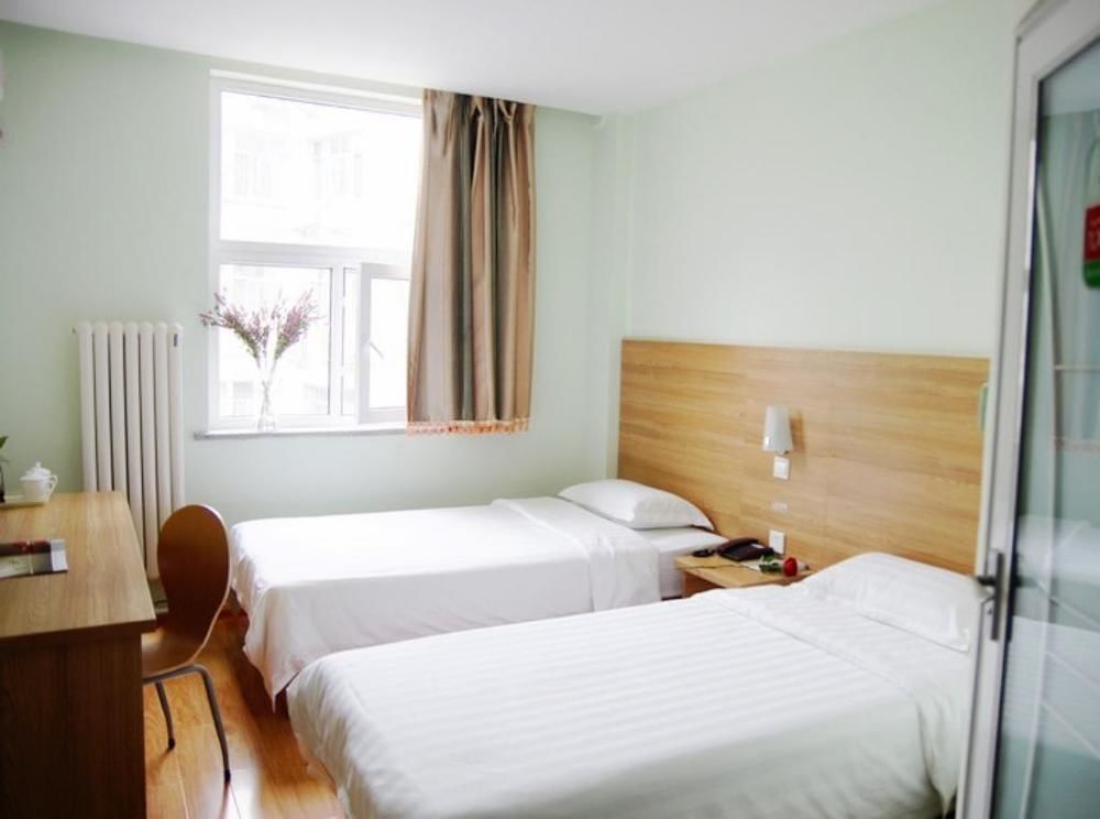 Цзинань: Hanshe Express Hotel