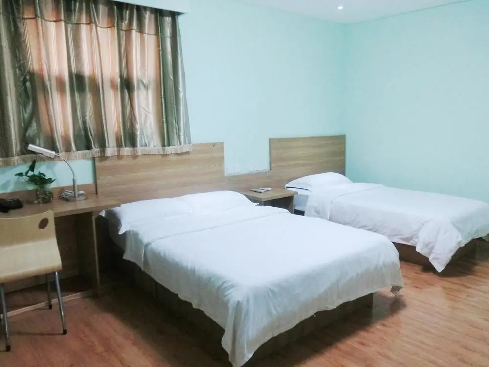 Цзинань: Hanshe Express Hotel