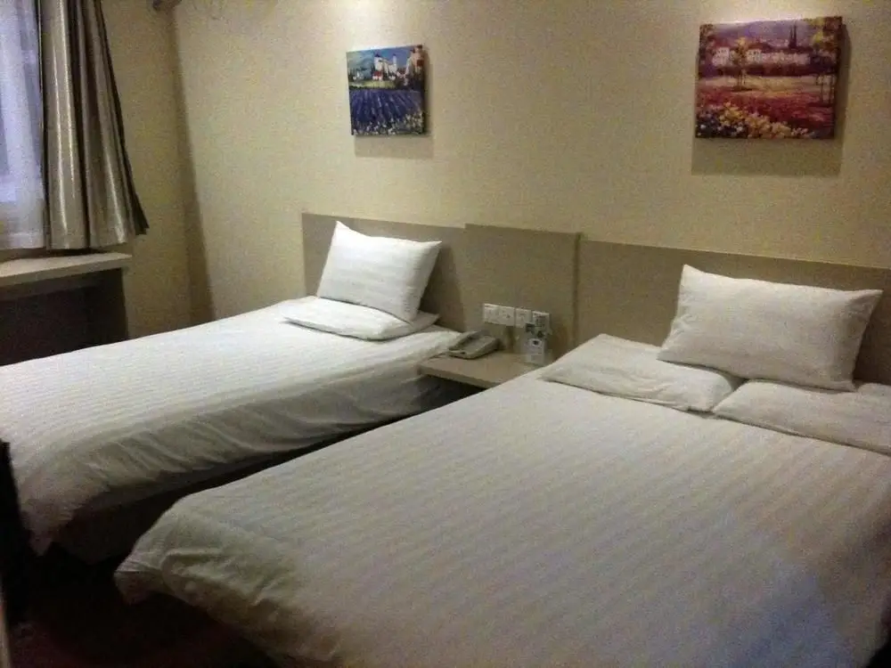 Пекин: Hanting Premium (Beijing East Gate of Tsinghua Uni