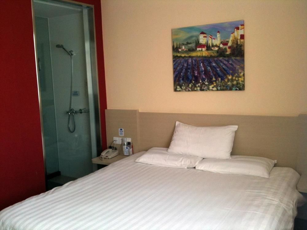 Пекин: Hanting Premium (Beijing East Gate of Tsinghua Uni
