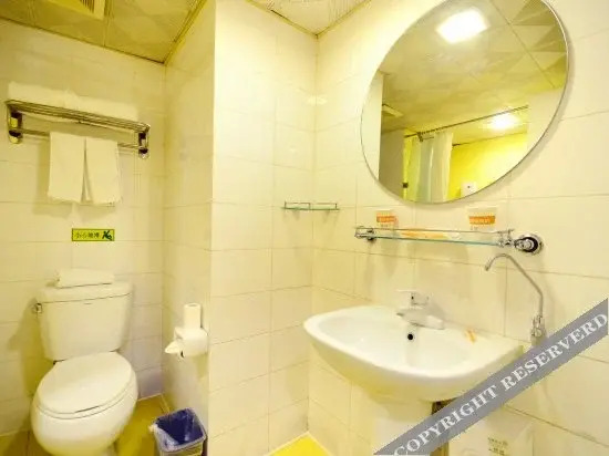 Харбин: Home Inn Central Avenue Anguo Street