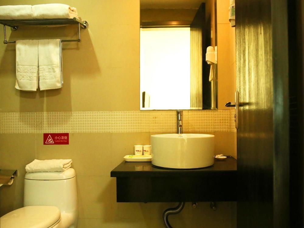 Нанкин: Motel 168 Nanjing Jiangning Shangyuan Street Wanda Plaza Hotel