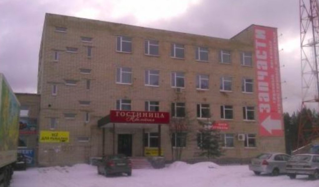Паша: Yubileynaya