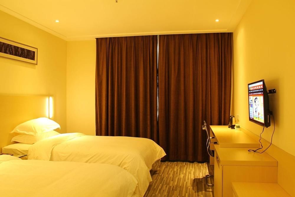 Чжухай: Golden Holiday Hotel Meihua - Zhuhai