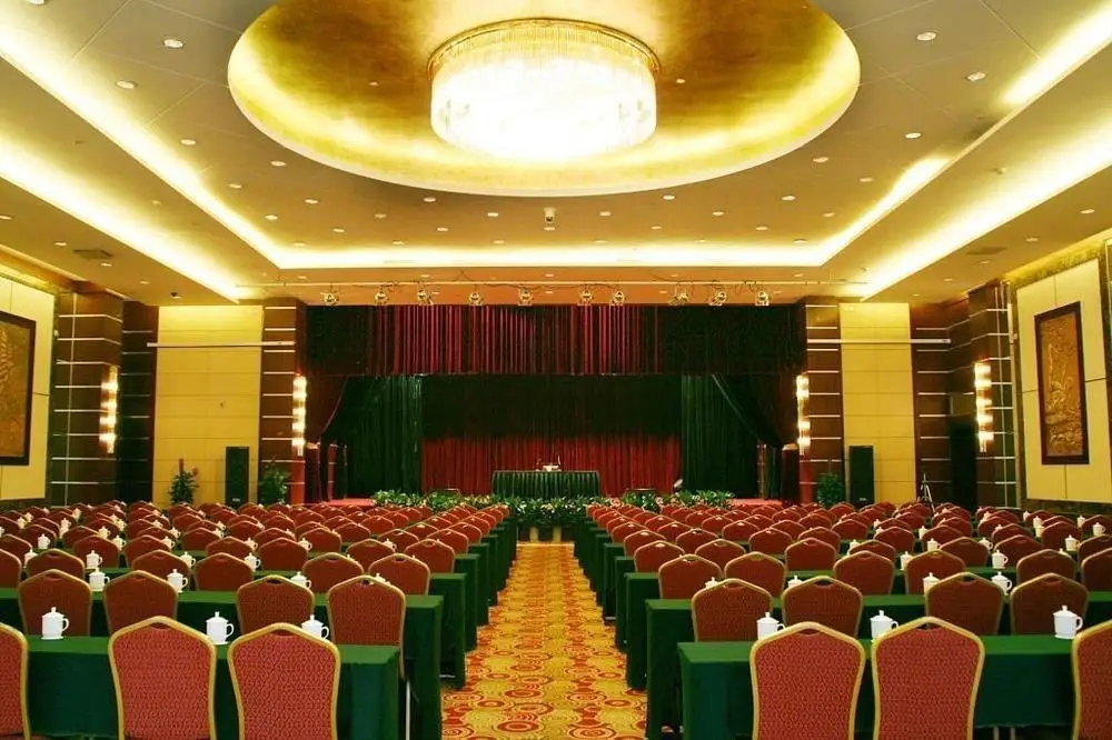 Чунцин: Chongqing Tianyu Hotel