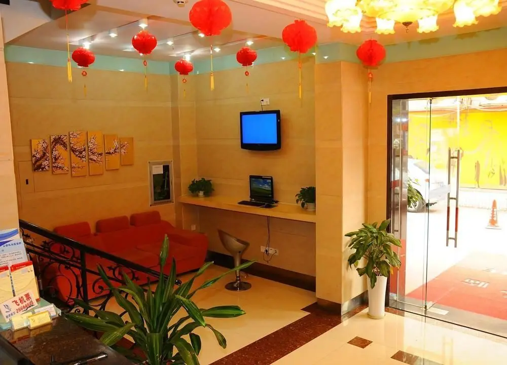 Шэньчжэнь: Shenzhen Fubanhao Hotel