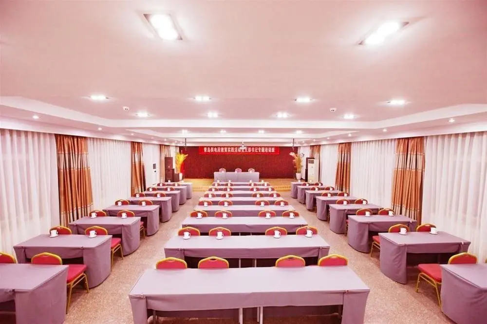 Циндао: Qingdao Railway Jinhai Hongyu Hotel