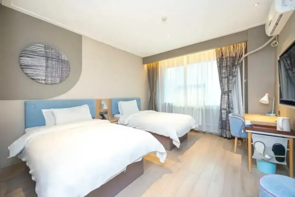 Цзинань: Home Inn Hong Lou South Road