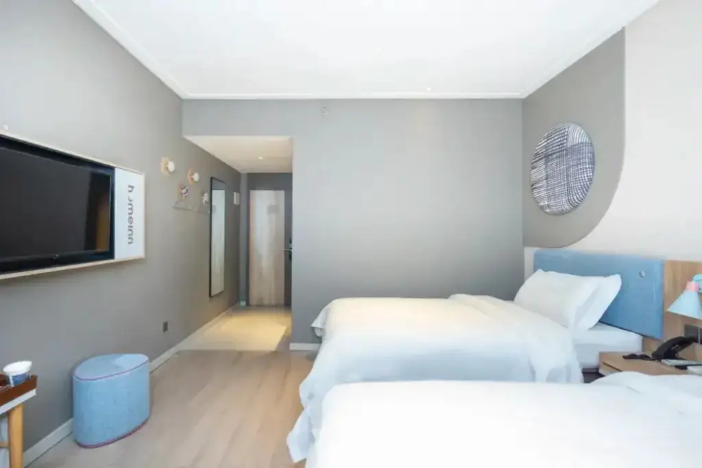Цзинань: Home Inn Hong Lou South Road