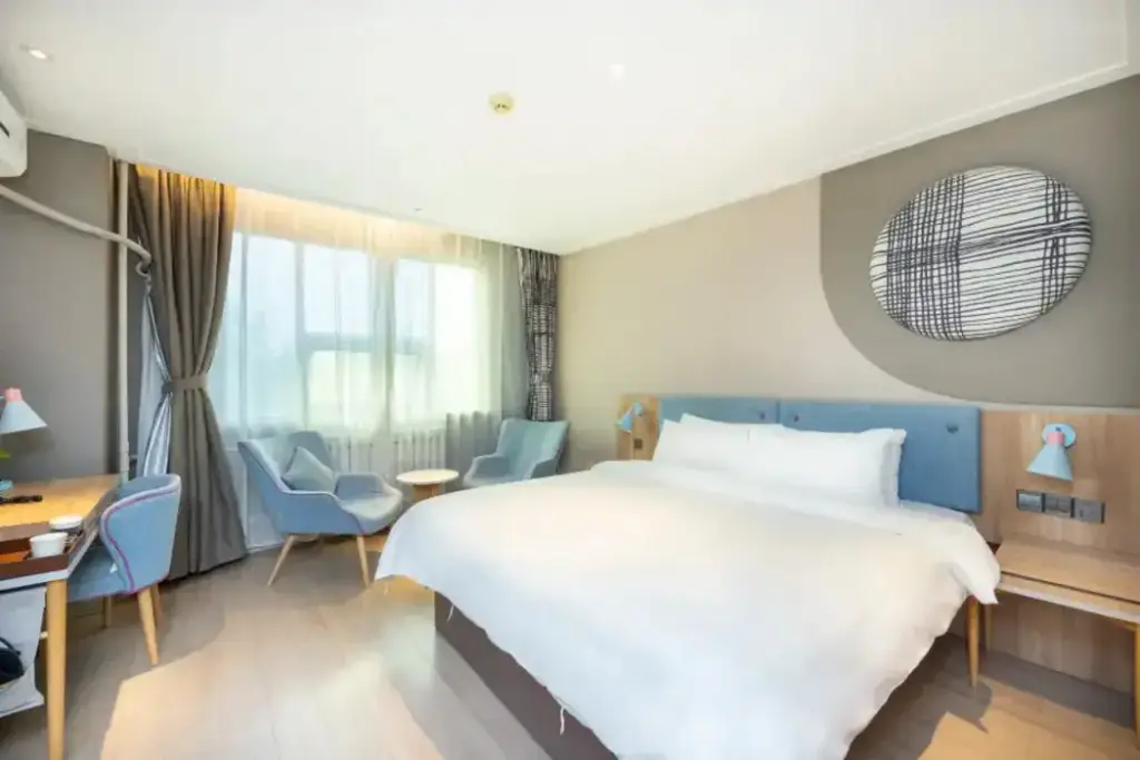 Цзинань: Home Inn Hong Lou South Road