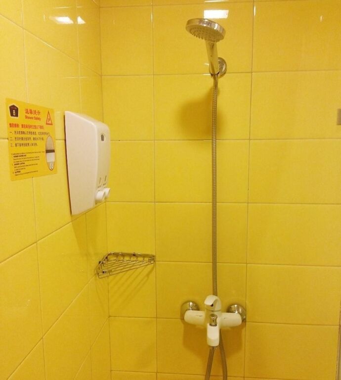 Цзинань: Home Inns