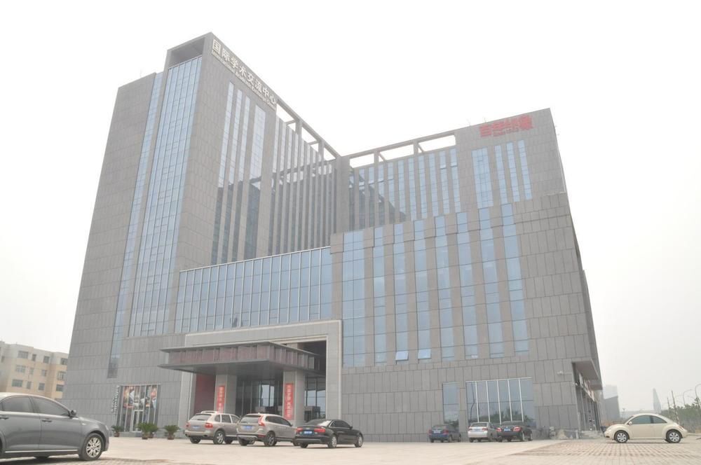 Шицзячжуан: Guanhe International Hotel