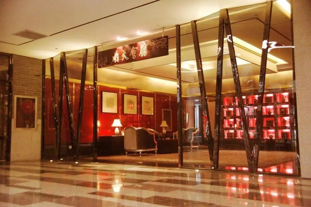 Шицзячжуан: Guanhe International Hotel