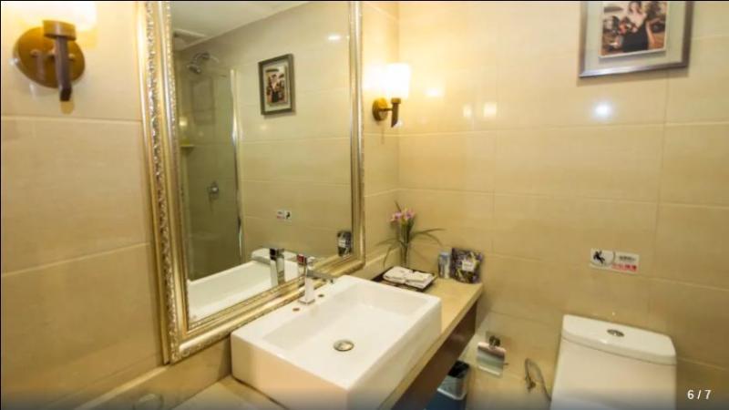 Наньчан: Jinhu Hotel
