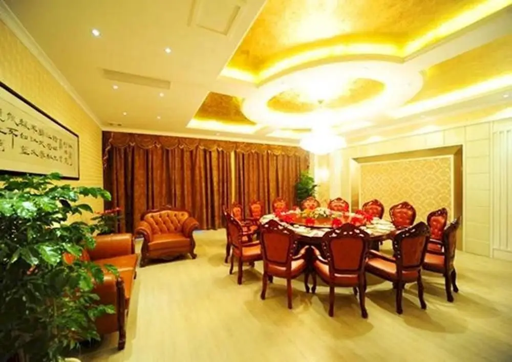 Хучжоу: Anji Jiang Nan Hong Hotel