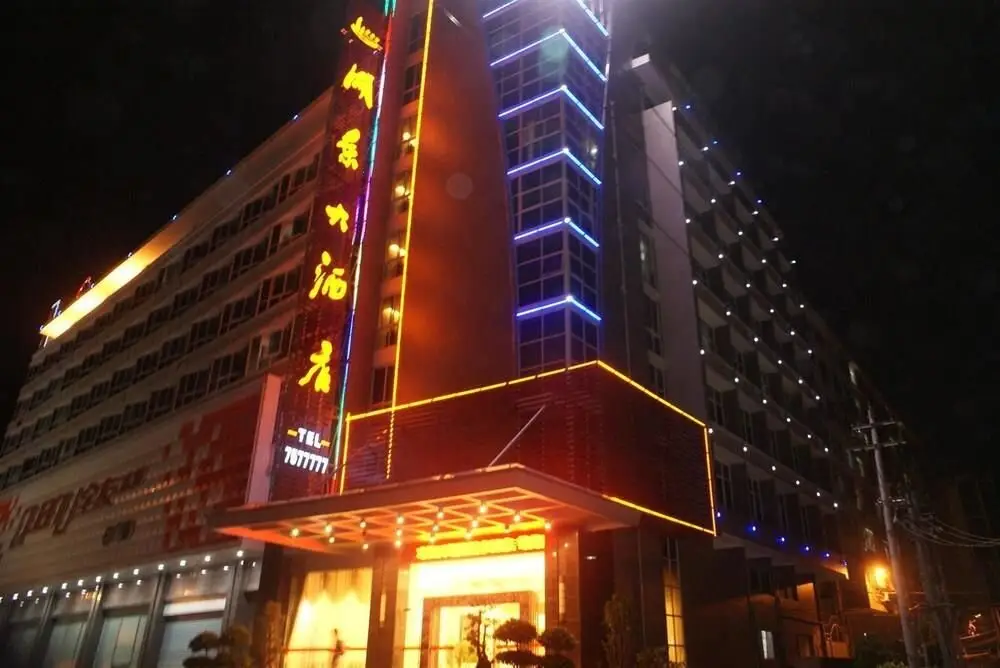 Hujing Hotel — фото 1