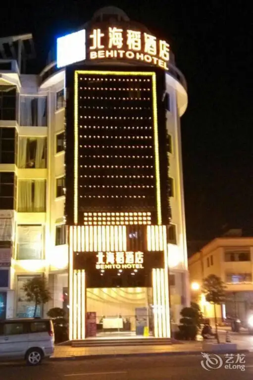Дунгуань: Dongguan Behito Hotel