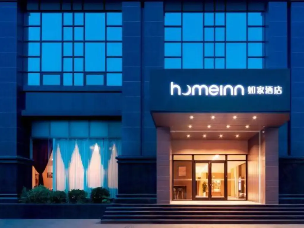 Сиань: Homeinn (Xi'an East 2nd Ring Road Xinjiamiao Subway Station)