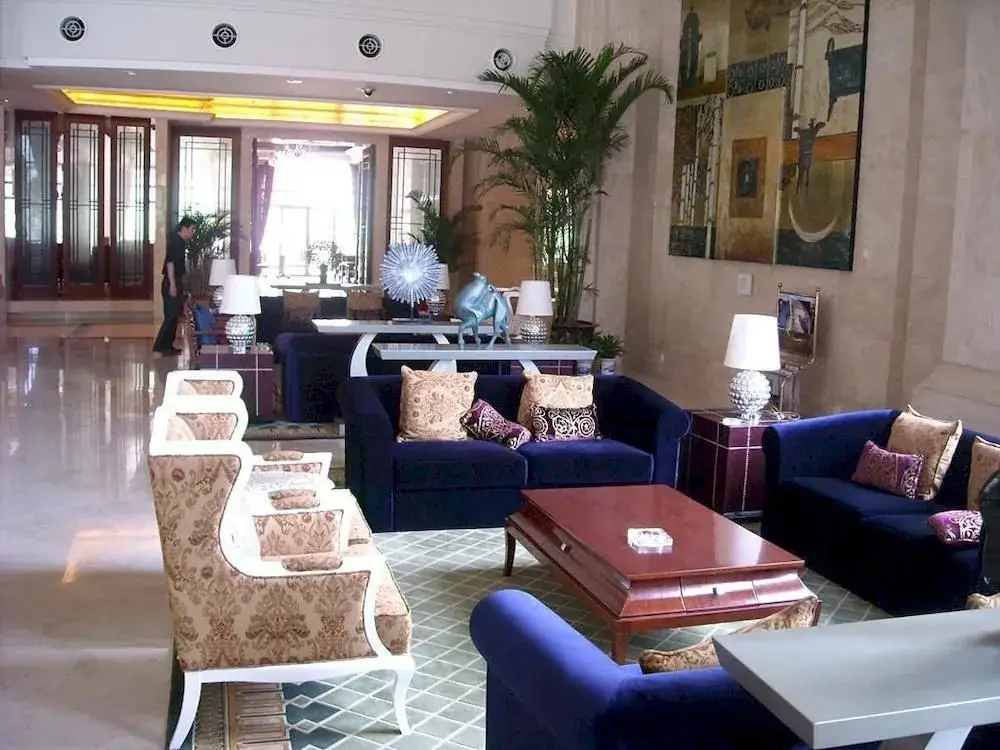Уси: Yixing Bamboo International Convention Centre