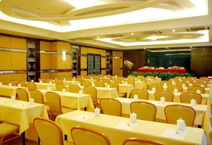 Хайкоу: Meahood Herton City Hotel
