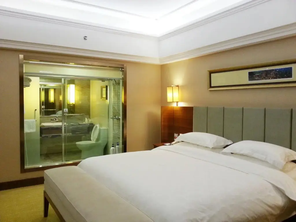 Хайкоу: Meahood Herton City Hotel