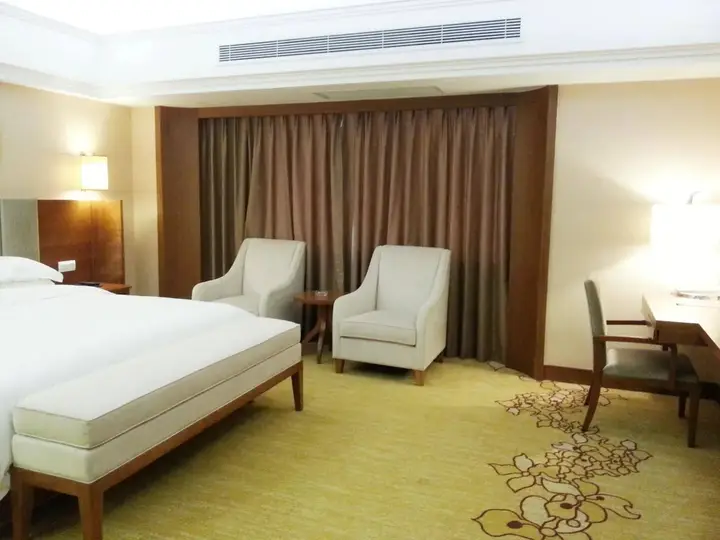 Хайкоу: Meahood Herton City Hotel