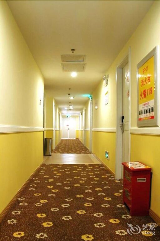 Шанхай: Home Inn Shanghai Nanjing Road Walking Street