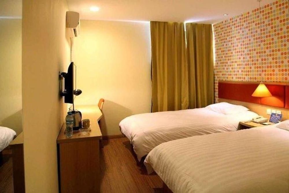 Шанхай: Home Inn Shanghai Nanjing Road Walking Street