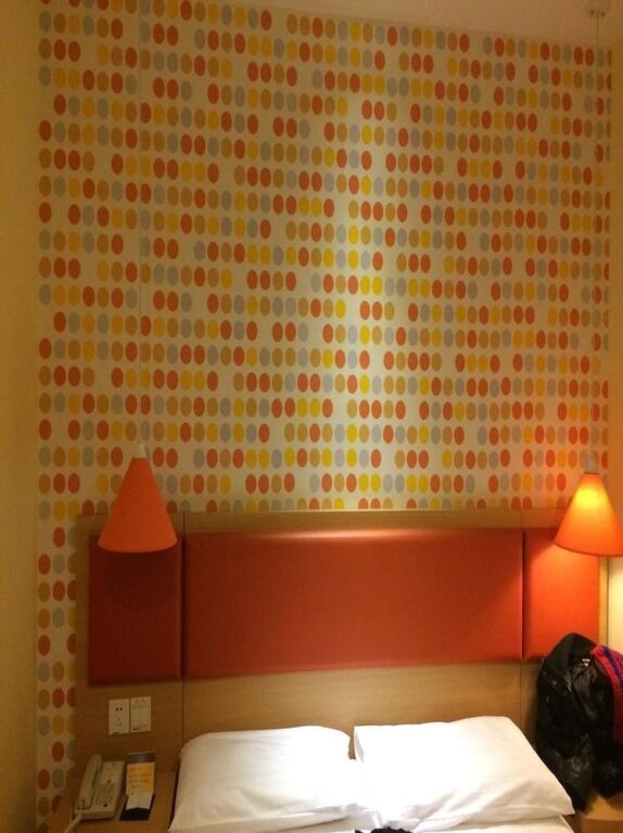 Шанхай: Home Inn Shanghai Nanjing Road Walking Street