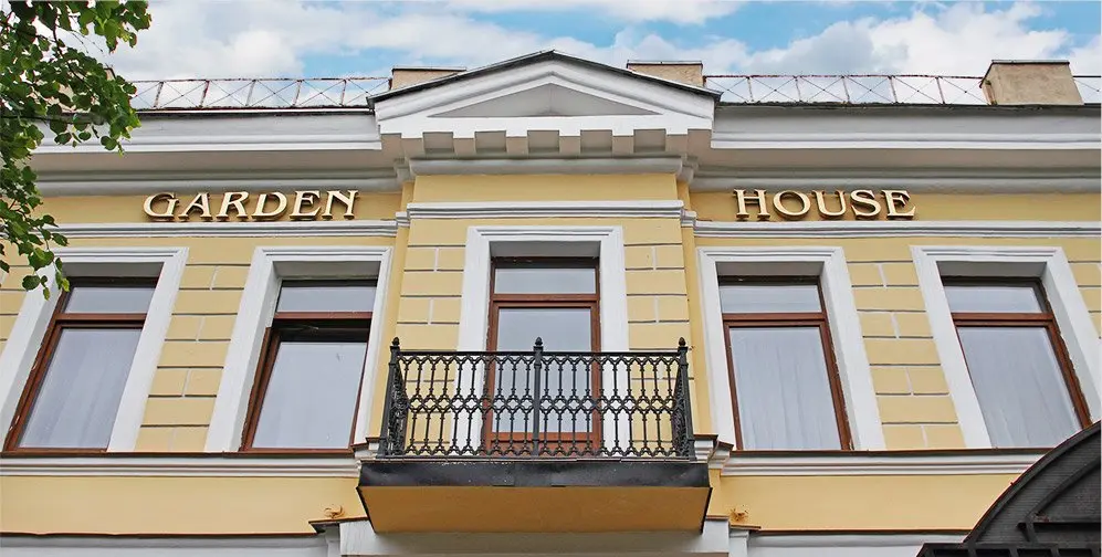 Гатчина: Отель Garden House