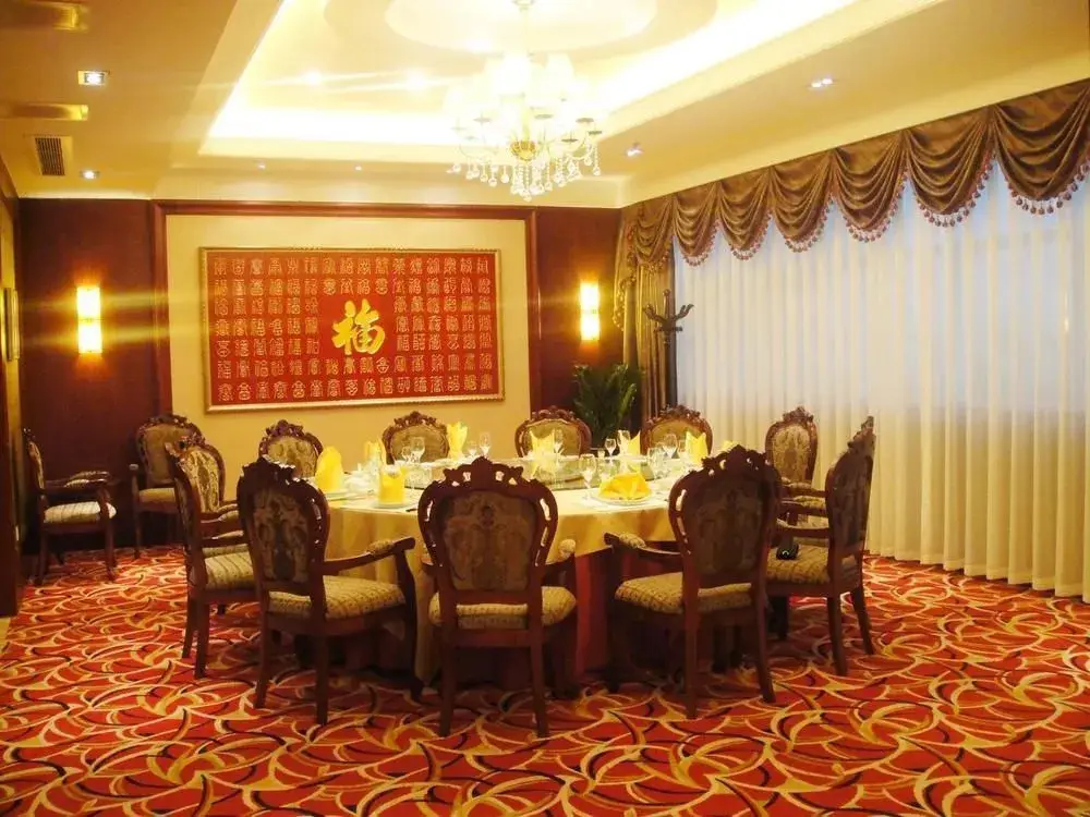 Фучжоу: Blue Sky Garden Hotel - Fuqing