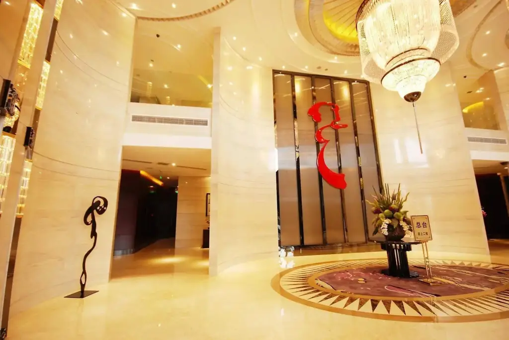 Чэнду: Отель Century Yintai Hotel Chengdu