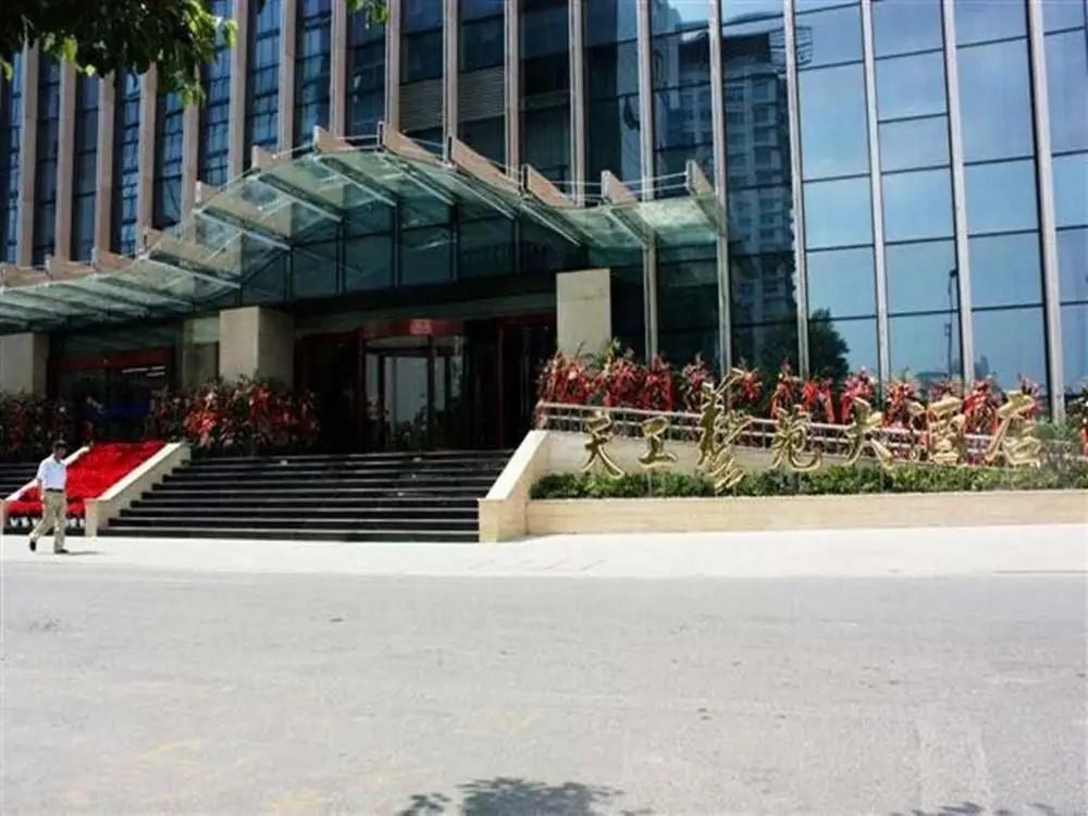 Art Gallery Hotel Hangzhou — фото 1