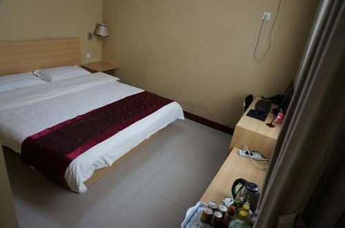 Лиаоченг: Sunshine Business Hotel
